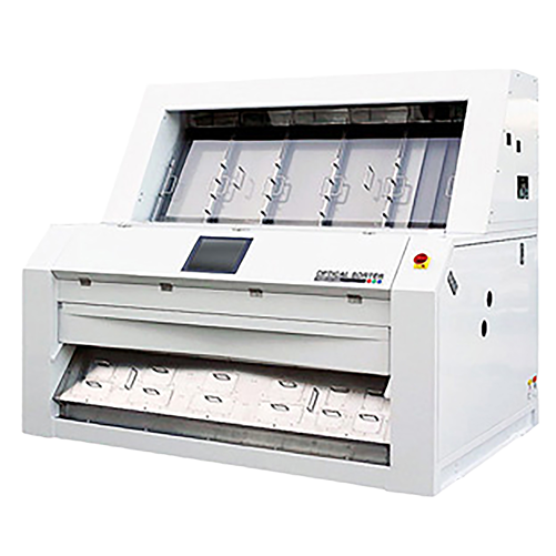 rgbr colour sorter